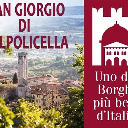 Giardino Del Borgo Valpolicella *